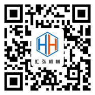 阿里（lǐ）商城-浙江汇（huì）弘机械（xiè）有限公（gōng）司