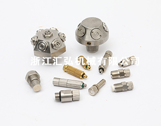 雾化喷嘴（zuǐ）-浙江汇弘机械有限公司